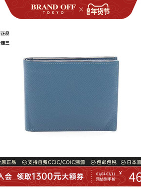 中古Hermes爱马仕男B级9新hermes爱马仕牛皮短钱包蓝色正品时尚