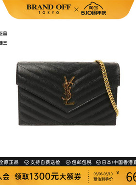 中古YSL圣罗兰女包A级95新shoulder bag斜挎包牛皮斜挎包黑色