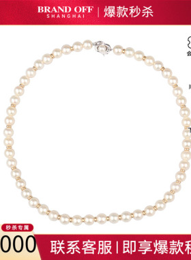 中古「95新」TASAKI塔思琦海水珍珠金环串珠项链92546cmBRANDOFF