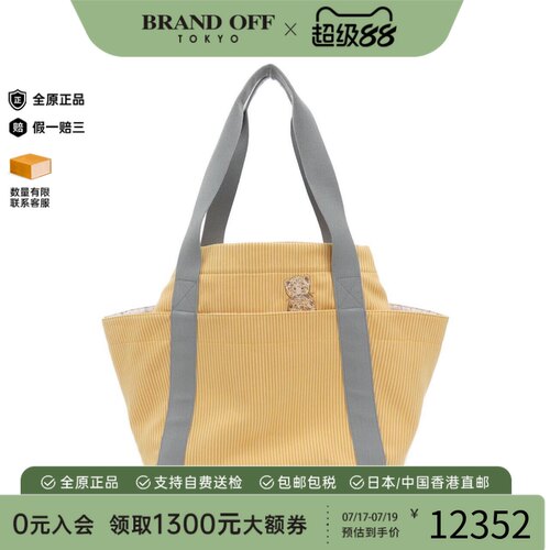 中古Hermes爱马仕手提包女包
