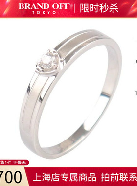 中古「9.5新」老凤祥单颗钻石戒指铂金95051号高级BRANDOFF正品