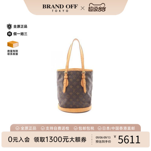 中古LV路易威登手提包レディース