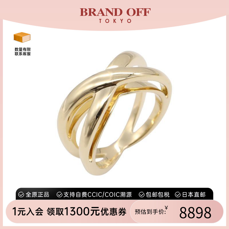 中古Tiffany&Co蒂芙尼女A级95新Infinity18K黄金戒指金色BRANDOFF