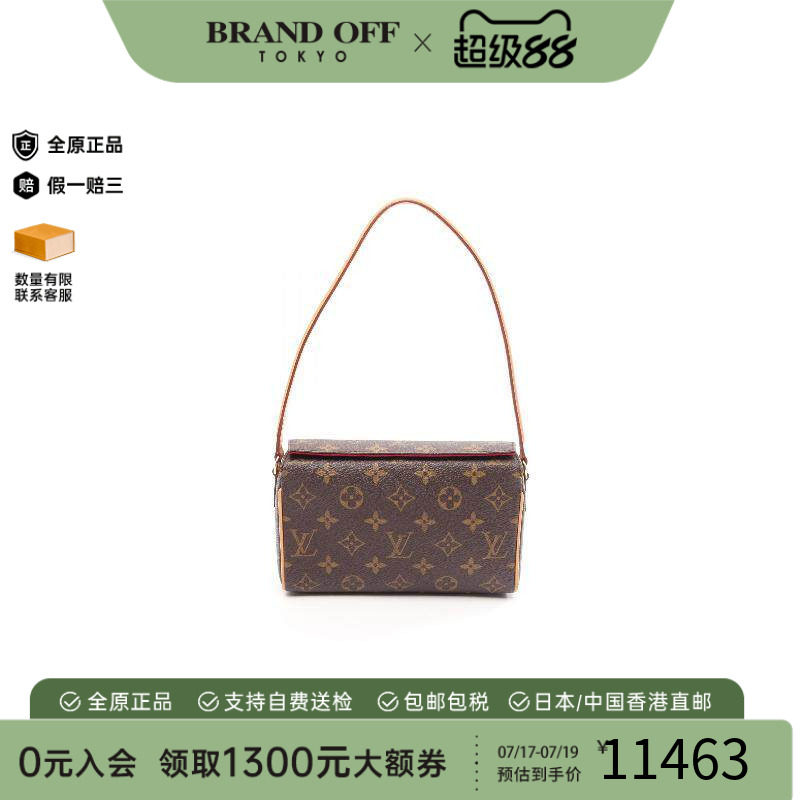 中古LV路易威登手提包レディース
