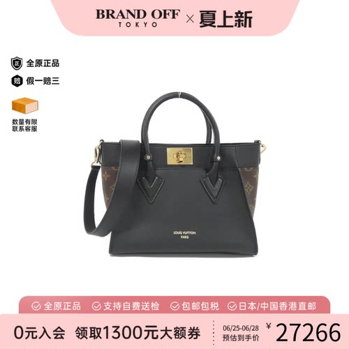 中古LV路易威登手提斜挎女包
