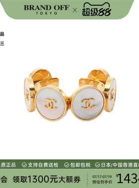 中古Chanel香奈儿手链レディース