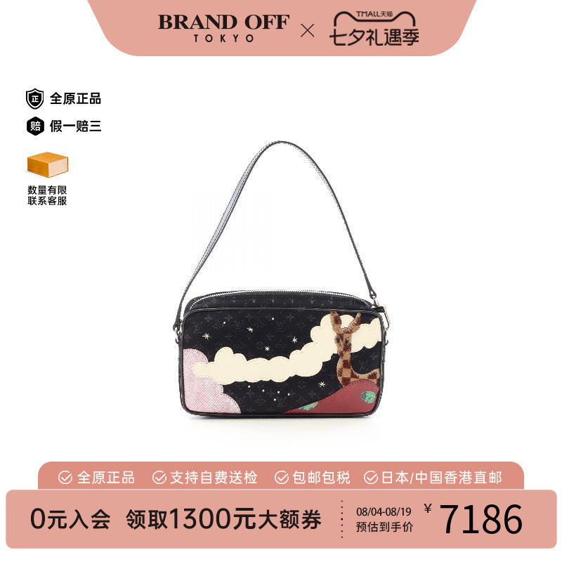 中古LV路易威登手提包レディース