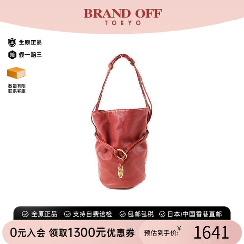 中古Loewe罗意威托特包
