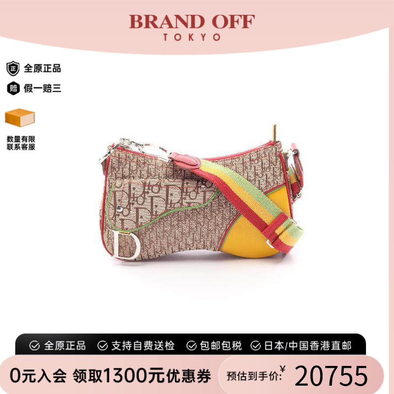 中古Dior迪奥斜挎包レディース