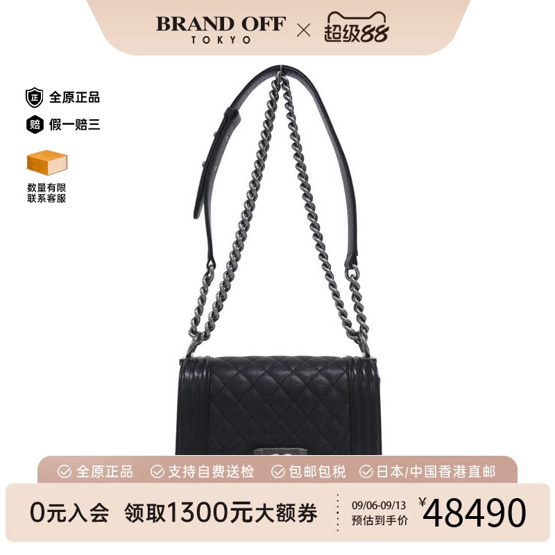 日本中古二奢CHANEL香奈儿A级