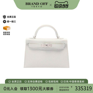中古Hermes爱马仕手提包