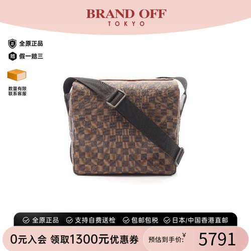 中古LV路易威登斜挎包メンズ