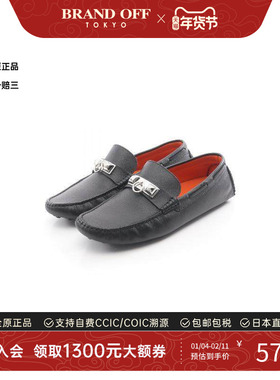 中古Hermes爱马仕男A级95新driving shoes驾驶鞋/豆豆鞋牛皮鞋