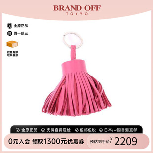 香港中古二奢Hermes爱马仕女A级95新keyring钥匙圈羊皮钥匙扣正品