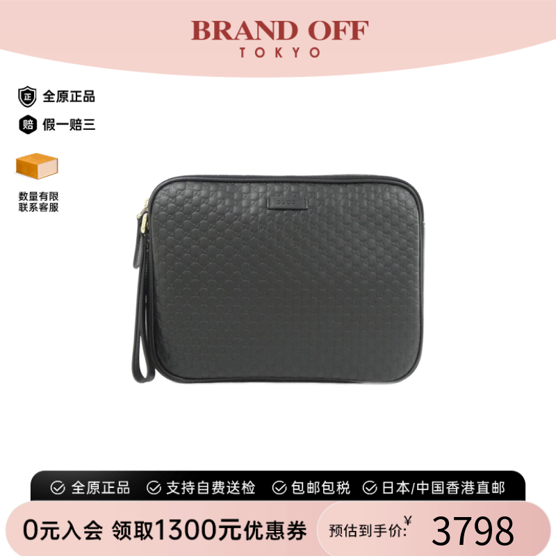 中古GUCCI古驰牛皮手拿女包