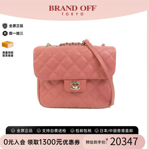 中古Chanel香奈儿斜挎包