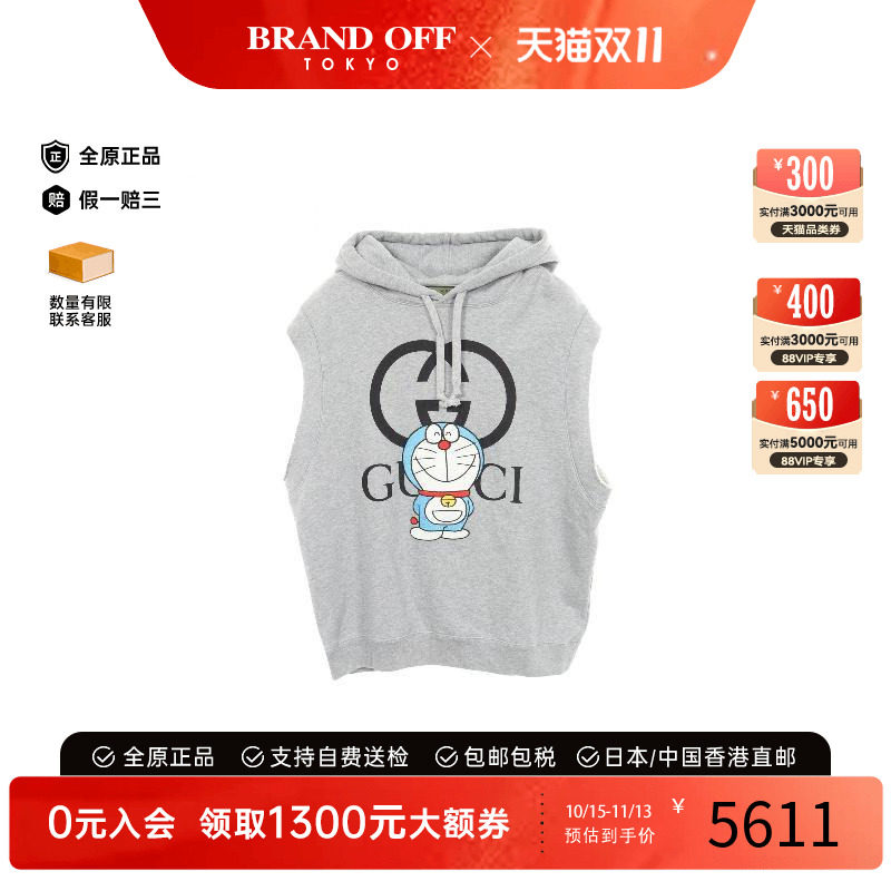 中古Gucci古驰上衣メンズ棉