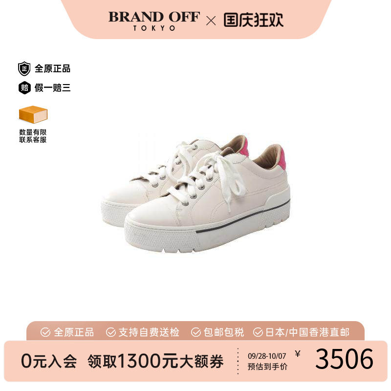 中古Hermes爱马仕鞋レディース