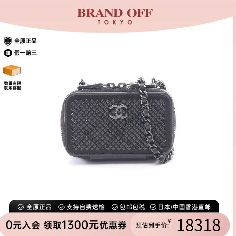 中古Chanel香奈儿斜挎包