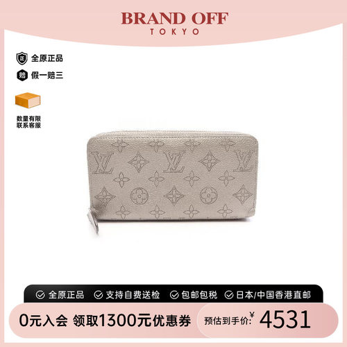 中古LV路易威登长钱包レディース