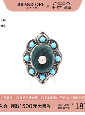 中古Gucci古驰戒指レディース