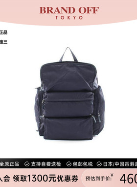 中古Prada普拉达女包B级9新Backpack背包尼龙双肩包蓝色