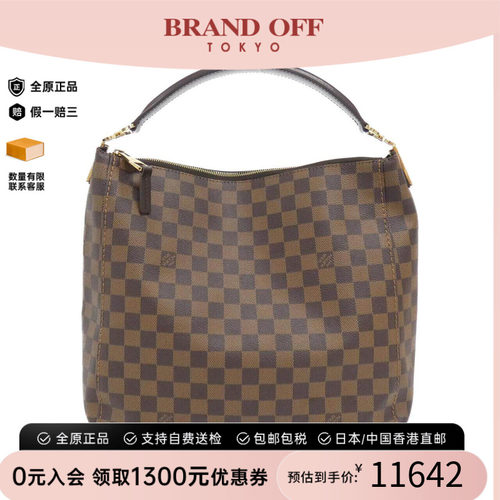 中古LV路易威登女包单肩包
