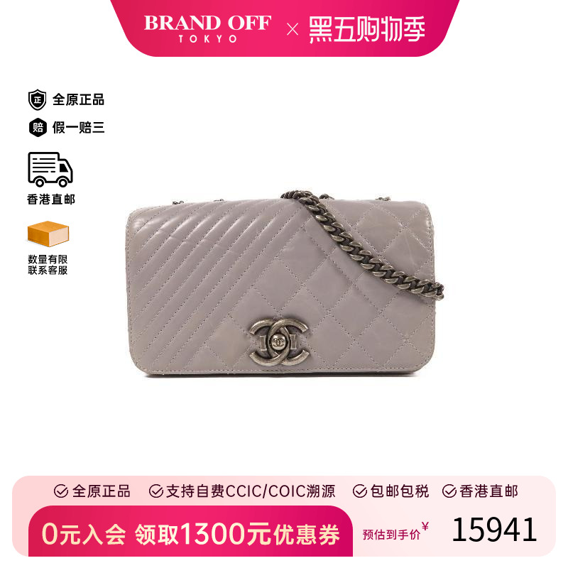 中古Chanel香奈儿斜挎包