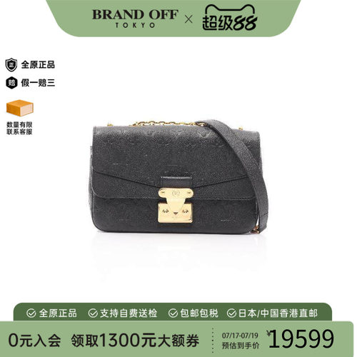 中古LV路易威登单肩包レディース