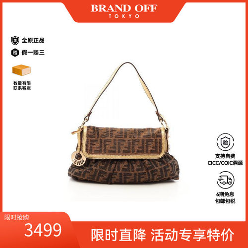 中古Fendi芬迪单肩包レディース