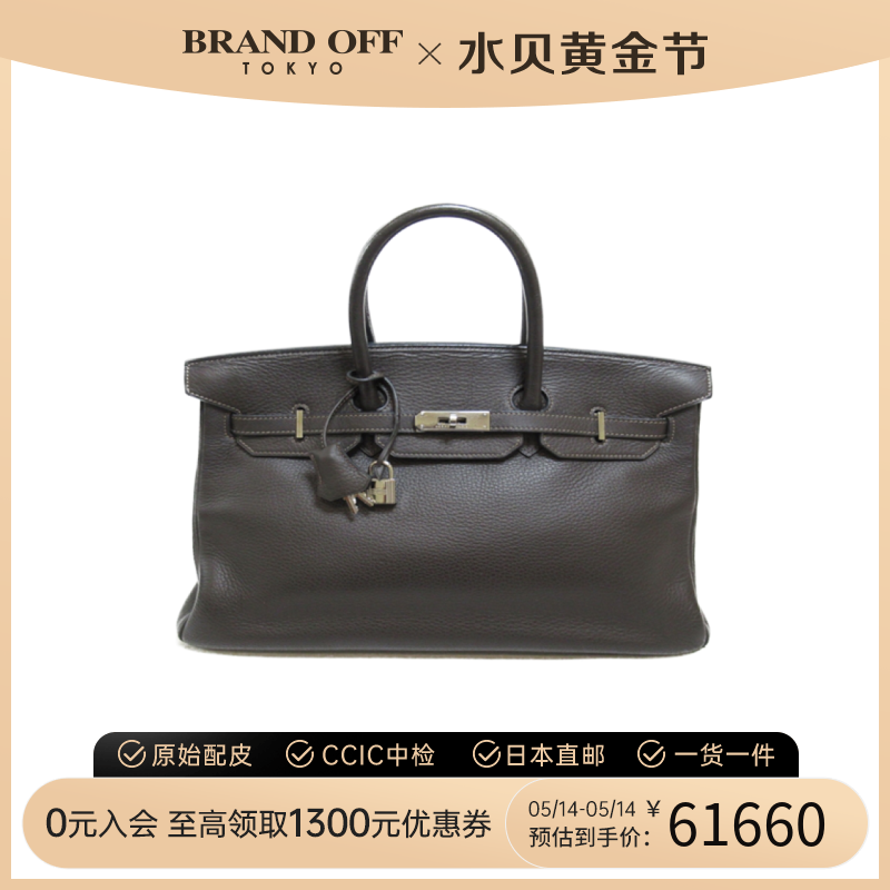 中古Hermes爱马仕女包B级9新Birkin35铂金包黑色Togo皮手提包时尚 箱包皮具/热销女包/男包 通用款女包 原图主图