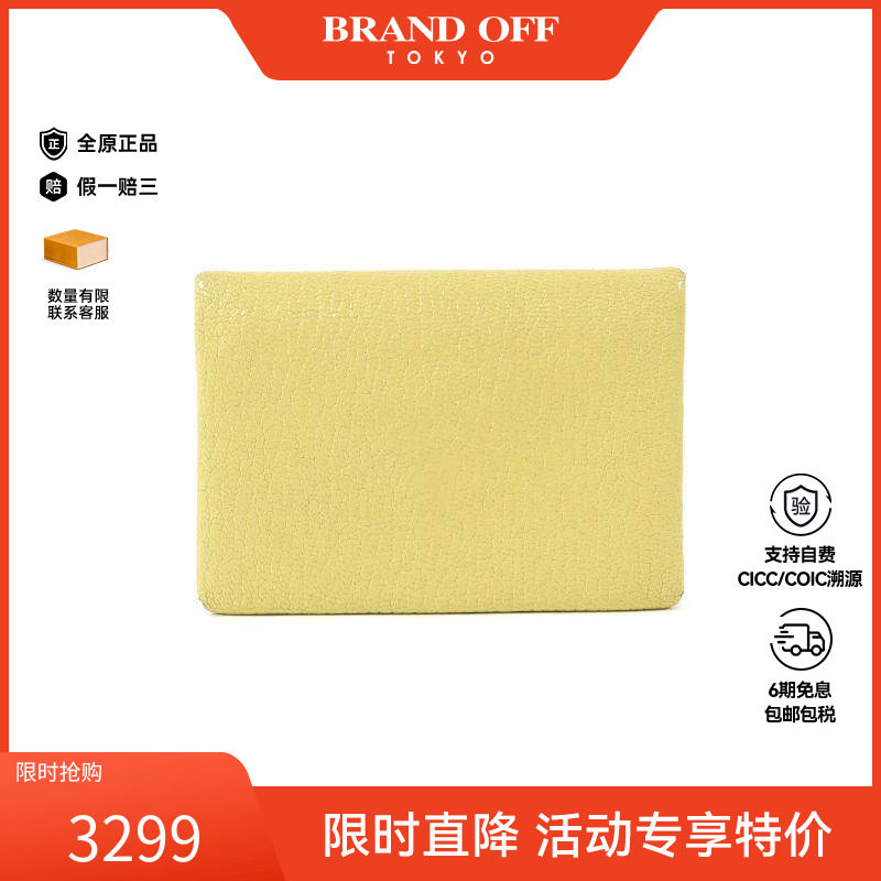 中古Hermes爱马仕卡包