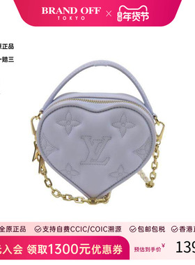 中古LV路易威登女包A级95新Shoulder bag肩包牛皮斜挎包紫色正品