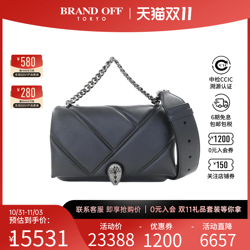 中古BVLGARI宝格丽女包A级95新SERPENTI CABOCHON20蛇头包斜挎包