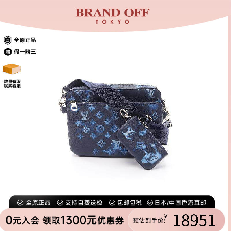 中古LV路易威登斜挎包メンズ牛皮