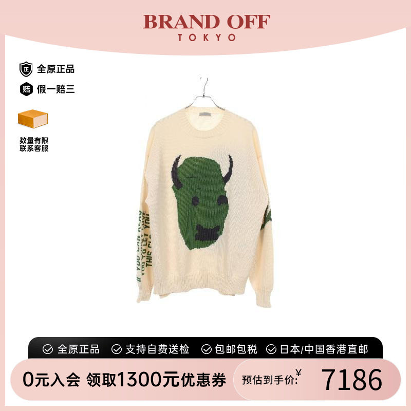 中古Dior迪奥上衣メンズ羊毛