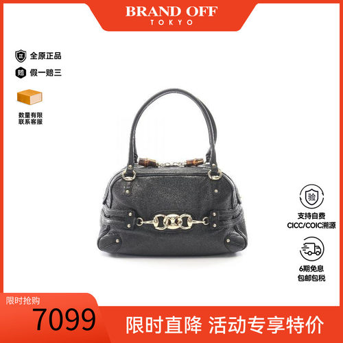 中古Gucci古驰手提包レディース