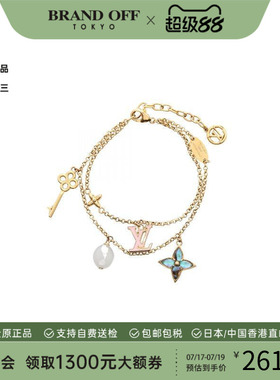 中古LV路易威登手链レディース