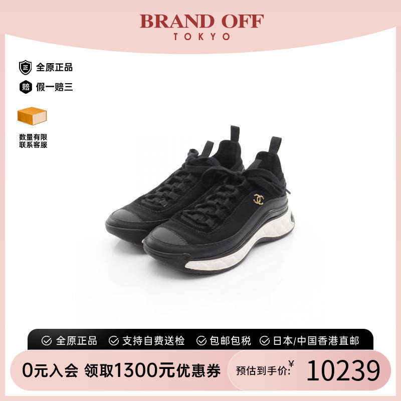中古Chanel香奈儿鞋レディース
