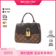 中古LV路易威登女包C级85新Locky BB涂层 防水帆布斜挎包棕色复古