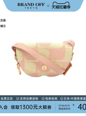 中古Burberry博柏利斜挎包