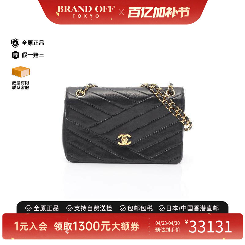 中古Chanel香奈儿女包A级95新chain shoulder链条肩带羊皮单肩包