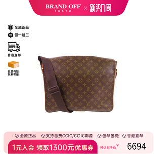防水帆布斜挎包 中古LV路易威登男包9新Shoulder bag肩包涂层