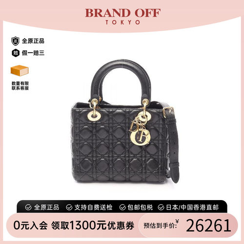 中古Dior迪奥斜挎包レディース
