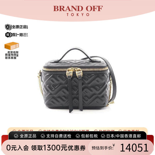 中古Fendi芬迪斜挎包レディース