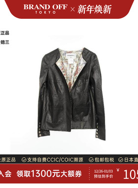 中古Chanel香奈儿女A级95新no-collar jacket无领夹克牛皮外套