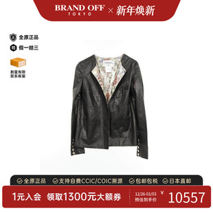 中古Chanel香奈儿女A级95新no jacket无领夹克牛皮外套 collar