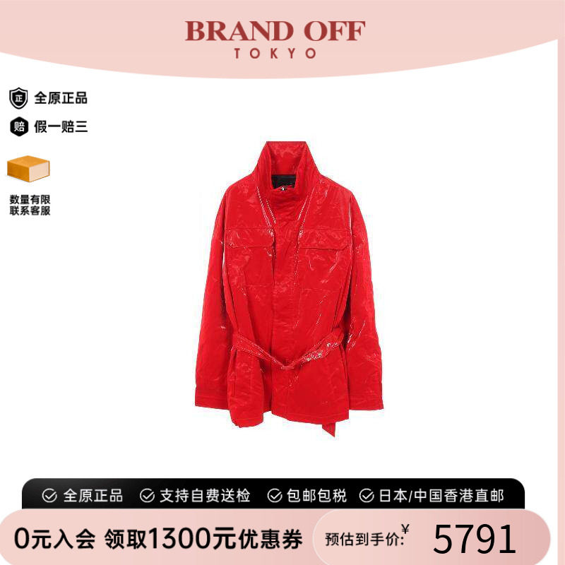 中古Dior迪奥外套メンズ帆布