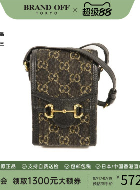 中古Gucci古驰女包A级95新Horsebit 1955马衔 1955牛仔布斜挎包