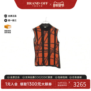 中古Hermes爱马仕女C级85新tops上衣丝绸上衣橘色